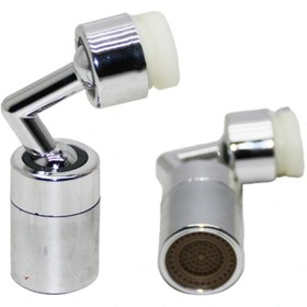 Resim shopwave 360 DERECE DÖNEBİLEN PERLATÖR MUSLUK BAŞI (5047) 