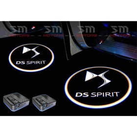 Resim Sm Motors Cıtroen Ds Spırıt Kapı Altı Led Logo Projektör ( 2 Adet ) 