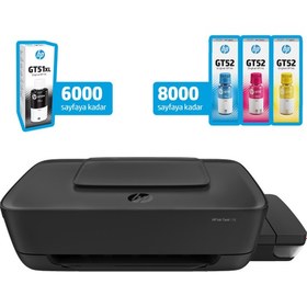 Resim HP Ink Tank 115 2LB19A Renkli Tanklı Yazıcı 