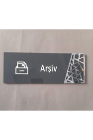 Resim Yönline Antrasit Silver Pattern Seri Arşiv Kapı Isimliği 