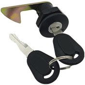 Resim Trendooze Tuşlu Suntek Sağlam Motosiklet Magideal Kilidi Kasa Bagaj Arka 26-mm 2 Ng 