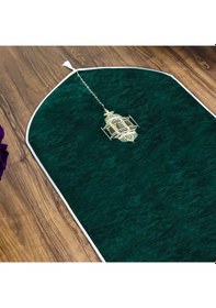 Resim Mahya Lüks Astarlı Biyeli Şönil Seccade Yeşil 66x125cm 565 Gr 