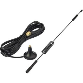 Resim YKA 3g Gprs Gsm Anten 800-960MHz/1710-2170MHz 7Dbi Manyetik Taban 3 mt Kablo ile Sma Erkek Anten 