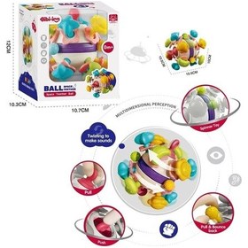 Resim Bıb6034-vardem 6 İn 1 Diş Kaşıyıcılı Bebek Topu 