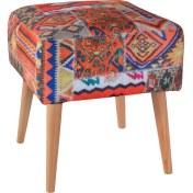Resim Zeen Concept Praga Kare Puf Turuncu Kilim Desenli 