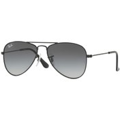 Resim Rayban Junior Rj9506S 22011 Çocuk Güneş Gözlüğü 