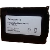 Resim Li-Ion 7.4V 1700mAh BMS Devreli Batarya Şarjlı Pil 