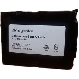 Resim Li-Ion 7.4V 1700mAh BMS Devreli Batarya Şarjlı Pil 