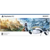 Resim Sony Playstation Vr2 Sanal Gerçeklik Gözlüğü Horizon Bundle - G 