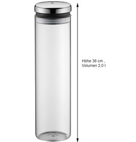 Resim Wmf Cam Kavanoz 2 Lt Diğer 