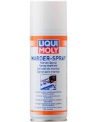 Resim Liqui Moly Kemirgenlerden Koruma Sprey 200 Ml Marder Sprey 1515 