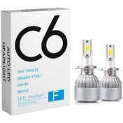 Resim C6 Led Zenon H1 Led Xenon 36W 7600Lm 6500K Far Ampülü Led Işık Ga 505110591 