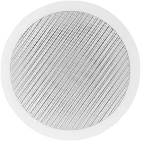 Resim Ssp Audio Cell 105e 5" Ekonomik Seri Tavan Hoparlörü 
