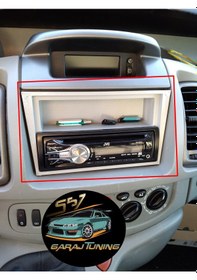 Resim Opel Vivaro 2dın1 Teyp Çerçevesi 