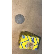 Resim Opar Eksantirik Ayar Şimi 3.35 1.4-1.6 Slx Doğan-Şahin-Kartal-Tempra-Tipo-Uno 70 (Subap Ayar Pulu) 