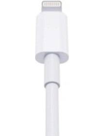 Resim Ixtech Ix-uc009-2m Lightning Usb Hızlı Şarj Ve Data Kablosu 2mt Beyaz 