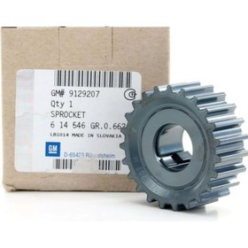Resim Opel Corsa C 1.4 Benzinli (Z14XE) Krank Dişlisi Gm Orjinal 9129207 