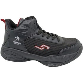 Resim Jump 27986 Unisex Siyah Basketbol Spor Ayakkabı Siyah 