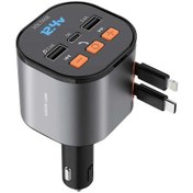 Resim Green Lion 50W Geri Çekilebilir Kablolu, FM Transmitter Özellikli Araç Şarj Cihazı 