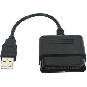 Resim USB To PS2 / PS3 PC Bilgisayar Oyun Kolu Çevirici Dönüştürücü 
