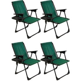 Resim Natura 4 Adet Kamp Sandalyesi Bardaklıklı - Yeşil 