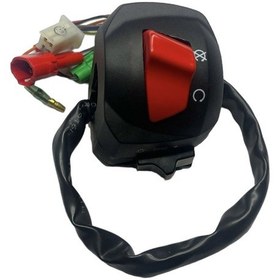 Resim Tvs Apache 150 Sağ Kumanda Or. 