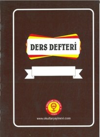 Resim Ders Defteri 6 Ders Yoklamasız Dershane Defteri Karton Kapak 