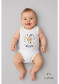Resim Babyden's İlk Dişim Çıktı Baskılı Kolsuz Bebek Body %100 Pamuk Unisex Diş Buğdayı Konsept Çıtçıtlı Zıbın Beyaz 