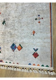 Resim Salerno Çamaşır Makinesinde Yıkanabilir Kilim Halı Hs1024 Çok Renkli 