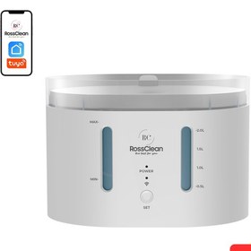 Resim Rossclean Friendly Water Feeder- Uv Işın- 2l -Ultra Sessiz- App Uygulamalı-Kedi Köpek Akıllı Su Kabı 