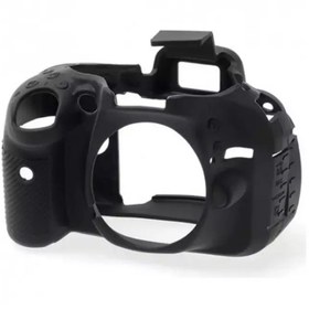 Resim EasyCover Nikon D5100 Silikon Kılıf Siyah 