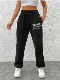 Resim Feelings Jogger Eşofman Altı - Siyah Baskılı Lastik Paça Yüksek Bel Lastik Bel Siyah-20414 