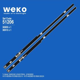 Resim OEM WKSET-6206 36909X1 36910X1 VH70-460SMA/B 2 ADET LED BAR (70LED) 