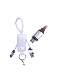 Resim Android Derili Anahtarlık Micro Usb Kablo (119943416) 