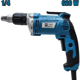 Resim Alçıpan Vidalama 5454, Sağlam ve Pratik Montaj Çözümü 