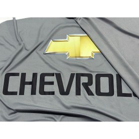 Resim ULTRASHOP CHEVROLET CRUZE SEDAN2 (2018-) Gri Kumaş Garaj Brandası Penye Branda Örtü 