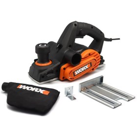 Resim Genel Markalar WX615 750Watt 82mm Çift Bıçaklı Profesyonel Planya 