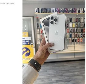 Resim Apple iPhone 15 Pro Max İkinci El YD | 256 GB | Beyaz 