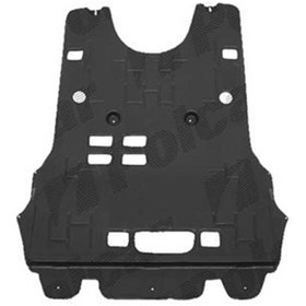 Resim 8108er-cıtroen C4 Motor Alt Koruma Bakaliti Plastık 3/5 Kapı 04- -cıt08c4010 