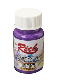 Resim Rich Opak Kumaş Boyası 50 Cc. 3010 Mor 