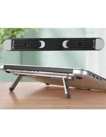 Resim Esranın Dünyası Katlanabilir Laptop Standı, Taşınabilir ve Ayarlanabilir 