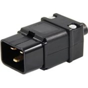 Resim Power Seyyar Erkek C20 