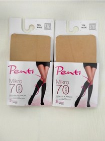 Resim Penti Mikro 70 Pantolon Çorabı - Dizaltı Çorap 2'lı 001 