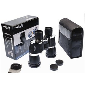 Resim Nikula 50x50 Metal Gövdeli, Kauçuk Kaplamalı Avcılık Gözetleme Dürbün Siyah 