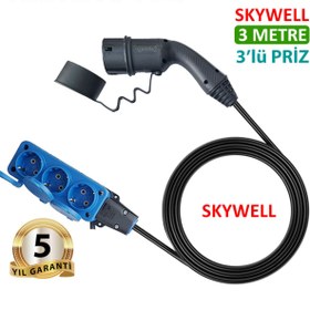 Resim hgsşarj Skywell V2l 3'lü Priz + Adaptör, Elektrikli Aracınıza 220v Ev Tipi Priz 