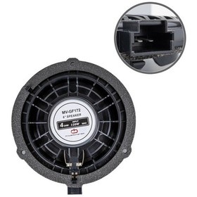 Resim Magicvoice Mv-gg172 6'' 16 Cm 4 Ohm Max 120 Watt Oto Hoparlör Tekli Citroen 