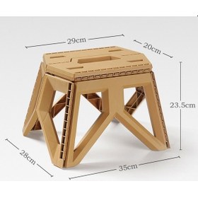 Resim Wondernest Yetişkinler Taşınabilir Taburesi Plastik Katlanır Kamp İçin Halı Haki Çok Amaçlı Açık Hava Kullanımı - Ji Haki 