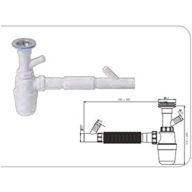 Resim Güçlü Taslı Körüklü Çift Çatal İki Çamaşır Çıkışlı Lavabo Sifonu 