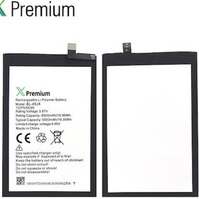 Resim Xpremium İnfinix Hot 40 Pro Uyumlu Batarya Pil Süper Yüksek Kalite 5000 Mah Bl-49jx 