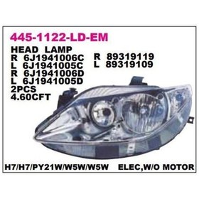 Resim Depo-445-1122r-ldem2 - On Far Sag Seat Ibıza 09-11 Cıftlı 